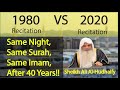 1980 vs 2020  amazing recitations  imam of masjidenabawi  sheikh ali alhudaify