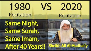 1980 vs 2020 | Amazing Recitations | Imam Of Masjid-E-Nabawi | Sheikh Ali Al-Hudaify