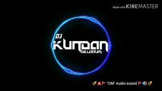 Ranjan gavala (sound 🔊 check)  Dj kundan