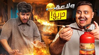 اشتريت منتجات مافي احد يشتريها من الأنترنت