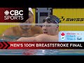 Finlay Knox wins tight 100m Breaststroke race at 2024 Canadian Olympic &amp; Paralympic Swimming Trials