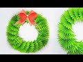 DIY Christmas Decorations Ideas | Paper Christmas Wreath | How to make Christmas Wreath