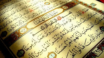 جمعه مباركه سورة الكهف كاملة من اروع ما سمعت للشيخ ناصر القطامي