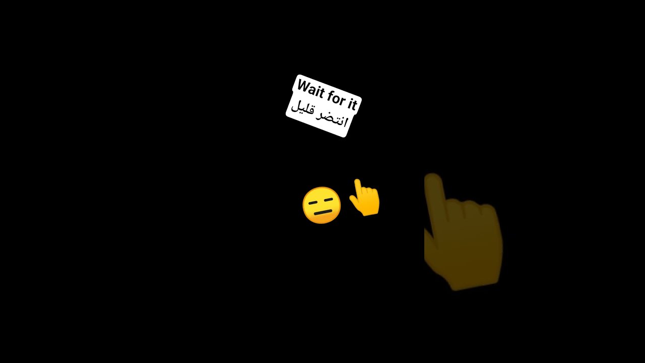 DON T CLICK THE SOUND Music FUNK WAIT FOR IT
