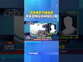 飞机 Mp3 Mp4 Free download