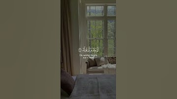 تلاوة هادئه ❤️ | سورة الإخلاص 🥀❣️.