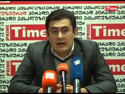 ახალგაზრდა უფლებადამცველთა ასოციაცია