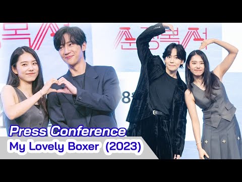 MY LOVELY BOXER (2023) Press Conference | Lee Sang Yeob, Kim So Hye &amp; Kim Jin Woo Korean Drama