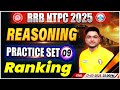 RRB NTPC Reasoning Classes 2025 | NTPC Reasoning Practice Set #09 | Railway NTPC Reasoning MCQs