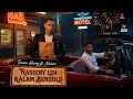 تامر حسني وناصر ناسيني ليه x كلام بنقوله Tamer Hosny Naseny Leh x Kalam Ben2olo feat Nasser mp3