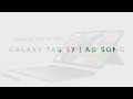 Samsung galaxy tab s7 ad song  the clapping song clap pat clap slap  shirley