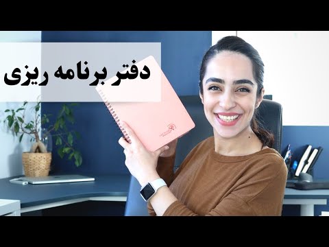 تصویری: نقاط قوت رهبر. مصاحبه برای یک موقعیت مدیریتی: ویژگی های لازم