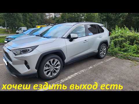 рынок б\у авто появились скидки?