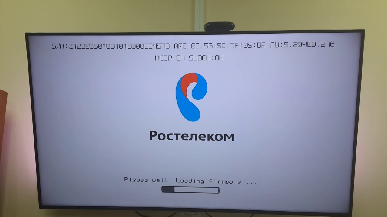 Не включается ростелеком