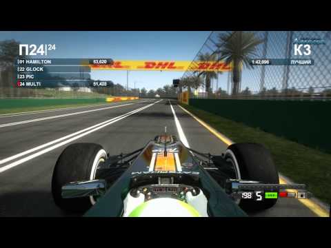 Видео: F1 2012 - серия 2 - (Австралия - практика)