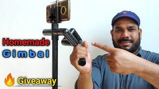 Gimbal | मोबाइल/कैमरा के लिए गिंबल कैसे बनाएं | Giveaway 