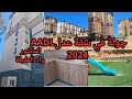 Ш Щ Щ Ш ЩЃЩЉ ШґЩ Ш Ш ШЇЩ F4вќ пёЏAADL2024вќ пёЏШ Щ Ш Ш ШґЩ Ш Щ Ш ШЇЩ Ш Щ Ш Ш ЩЃШ вќ пёЏШЁШ Ш ЩѓЩ Щ ЩЉ Ш Щ Щ Ш ЩЃЩЉ ШґЩ Ш Ш ШЇЩ F4вќ пёЏAADL2024вќ пёЏШ Щ Ш Ш ШґЩ Ш Щ Ш ШЇЩ Ш Щ Ш Ш ЩЃШ вќ пёЏШЁШ Ш ЩѓЩ Щ ЩЉ