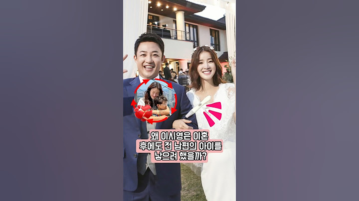 왜 이시영은 이혼 후에도 전 남편의 아이를 낳으려 했을까? 그녀는 누구도 몰랐던 비밀을 감추고 있었다!