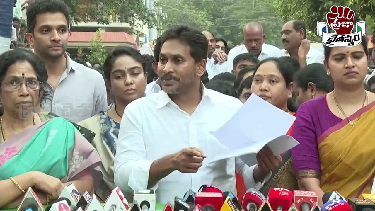Ex CM YS Jagan Mohan Reddy STRONG COUNTER To Chandra Sekhar Pemmasani | Ambati Rambabu Arrest