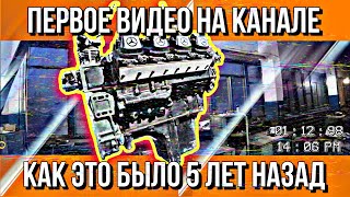 РЕТРОСПЕКТИВНЫЙ ПОКАЗ ФИЛЬМОВ///ПЕРВОЕ ВИДЕО НА МОЕМ КАНАЛЕ!!!