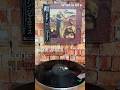 Lone Justice "I Found Love" #shorts # #80年代洋楽 #80smusic #vinyls #recordcollection #洋楽