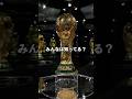 イングランドがW杯を開催できない本当の理由