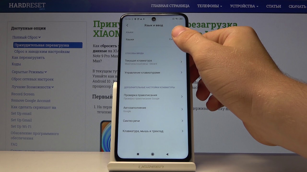 Как Настроить Nfc Redmi 9