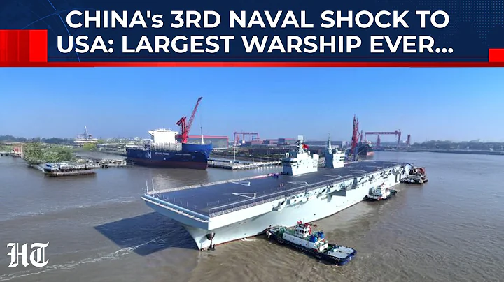 China's 3rd Navy Shock To US: After Drone Carrier & Hybrid Submarine-Ship, Largest-Ever Warship Move