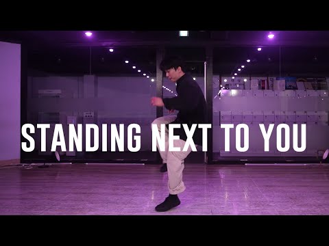 Jungkook - Standing Next To You Choreography JOON
