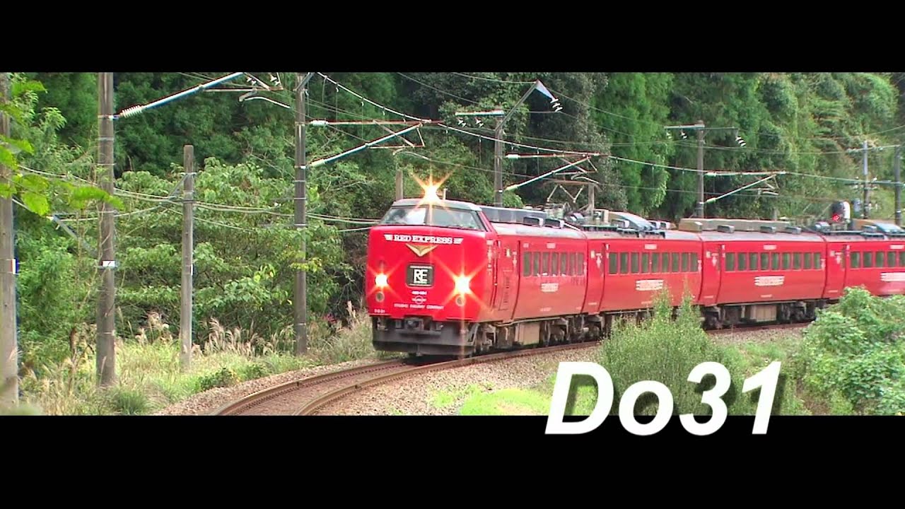 【鉄道PV】JR九州　485系動画-10　全編成　「タイムリミット」