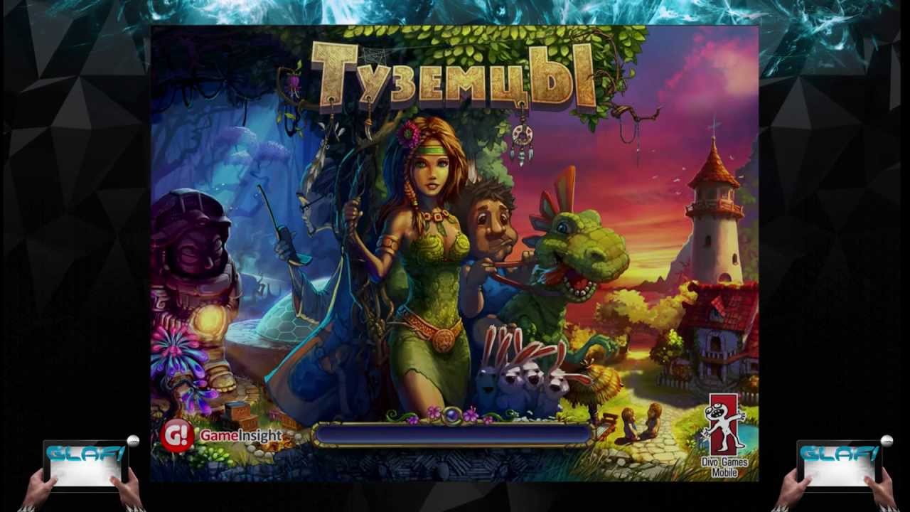 The Tribez, Туземцы игра на Андроид и Ios - YouTube