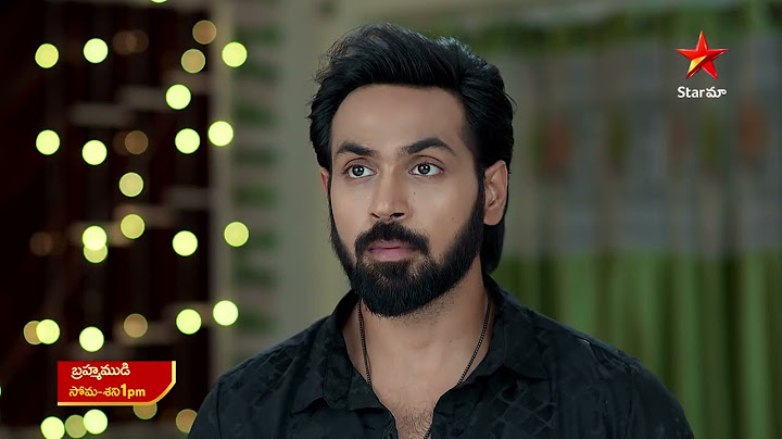 Brahmamudi - Promo | 16th July 2025 | Mon - Sat at 1 PM | Star Maa Serials | Star Maa