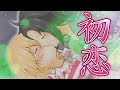【ゆっくり茶番劇】東方一双録・闘争編　第拾六話『存在と意義』