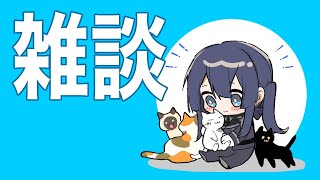【雑談】正論は正解ではない！！​​(大声【長尾景/にじさんじ】