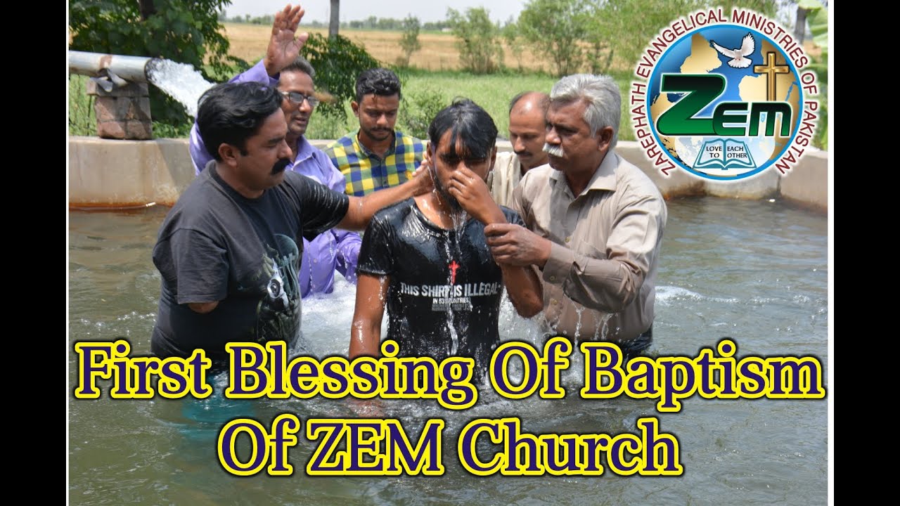 ZAREPHATH EVANGELICAL CHURCH BAPTISM BLESSED EVENT YouTube