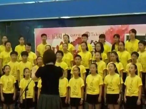 20160501 三玉國小合唱團 唱鬧蜻蜓  於大葉高島屋