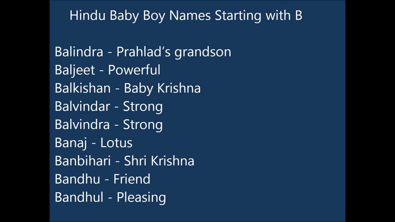 Indian Hindu Baby Boy Names Starting With B Youtube
