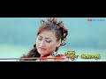 Assames new song 2018 .