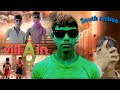 mardhar movie hindi south #trending #action  #shortvideo #viralvideo #southmovie @danger boy