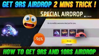 How To Get 9rs Airdrop In Free Fire In Tamil | Secret Special Airdrop Tips And Tricks | VOK Gaming