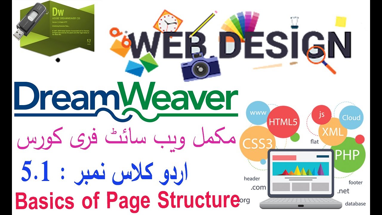 Basics of page structure | Website Course 2020 | Class 5.1 