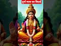 #bhojpuri #song #music दुर्गा माता का विदाई