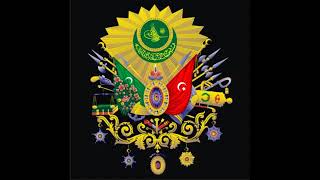 Eski Ordu Marşı (Ey Şanlı Ordu Ey Şanlı Asker) Resimi