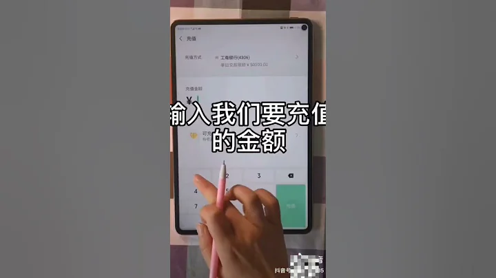 海外代充值，微信充值，支付宝充值，各种储值，代购代付，微信钱包充值，www.cardof.com，国内各平台充值，万能充值可直接线上联系客服。 - 天天要闻