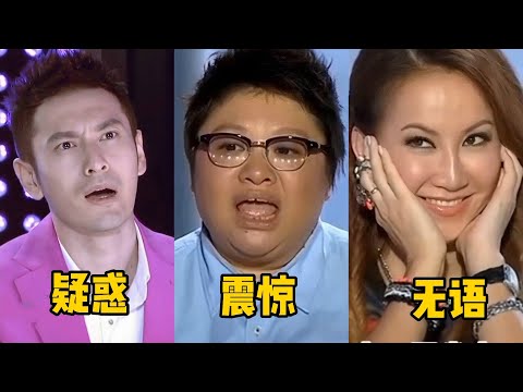 奇葩选手千千万，韩红选秀遇一半！韩红：以后再也不当评委了