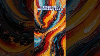 건축산업기사 필기 건축설비 건축산업기사 건축산업기사 실기,건축기사 실기,건축설계#자격증#실기#필기#건축산업기…