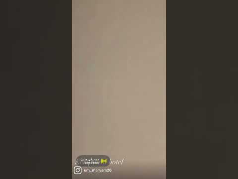 فندق كمبنسكي دبي