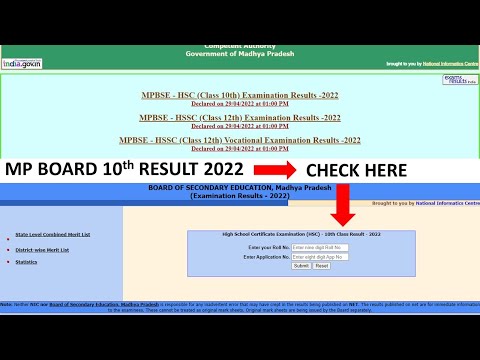 MP BOARD 10 TH RESULT 2022 mpbse admit card mpbse nic in पर चेक करें mpbse nic in 2022 class 10 mpbs