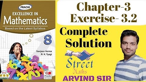 Prachi Math Class- 8th, chap-3, exercise- 3.2 ( square root )  #streetmaths #squareroot