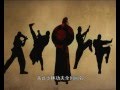 La Templo Shaolin (少林寺 - Shaolin Temple) - Saluton, Ĉinio - ĈRI en Esperanto - (Hello, China!)